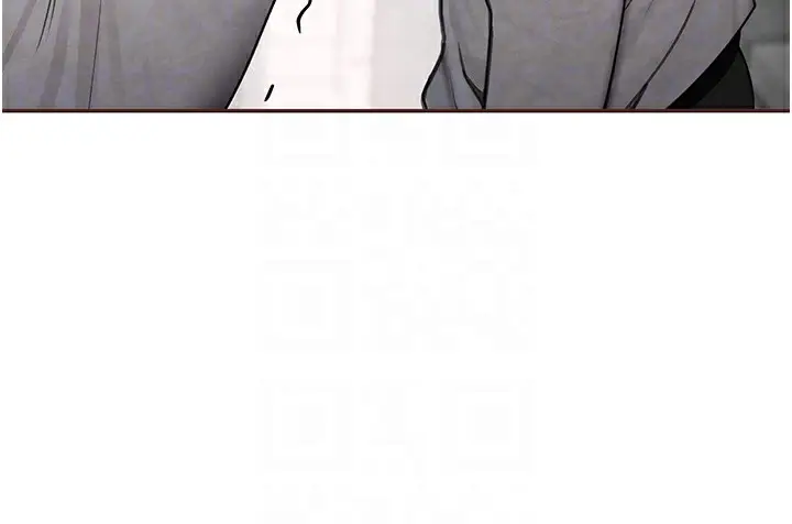 漫画《黑道千金》第2话第79张图