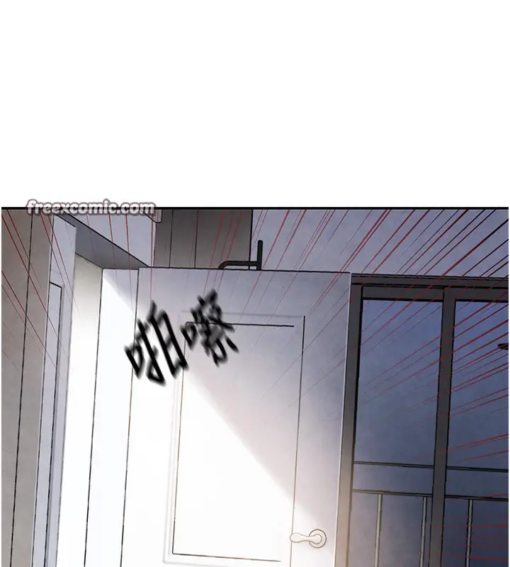 漫画《黑道千金》第2话第80张图