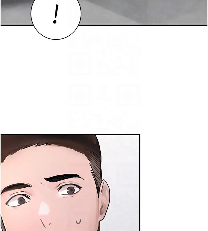 漫画《黑道千金》第2话第99张图