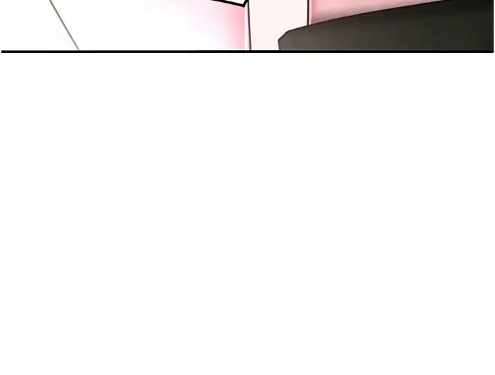 漫画《黑道千金》第4话第116张图