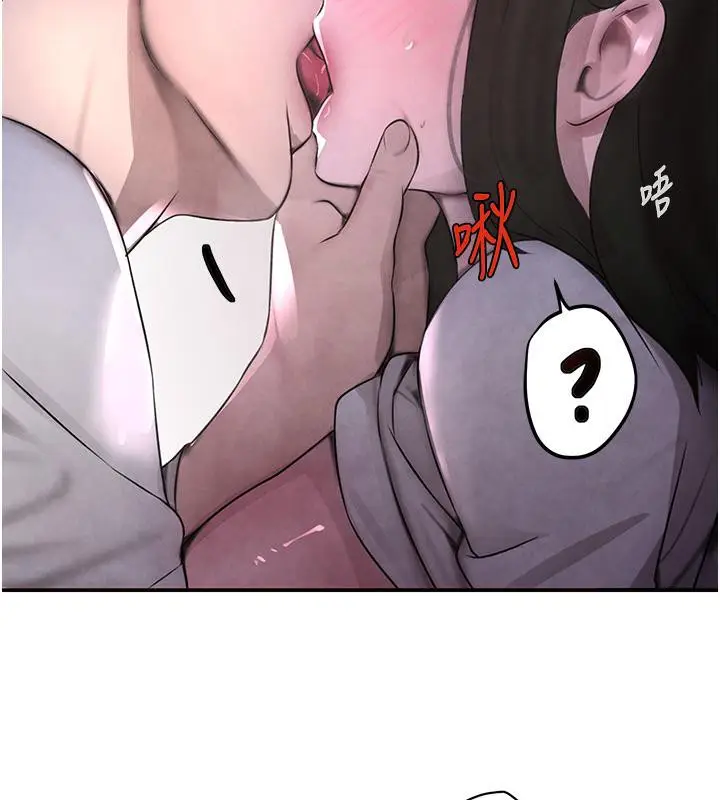 漫画《黑道千金》第4话第135张图