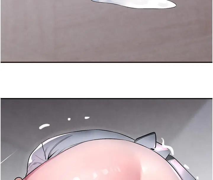漫画《黑道千金》第4话第173张图