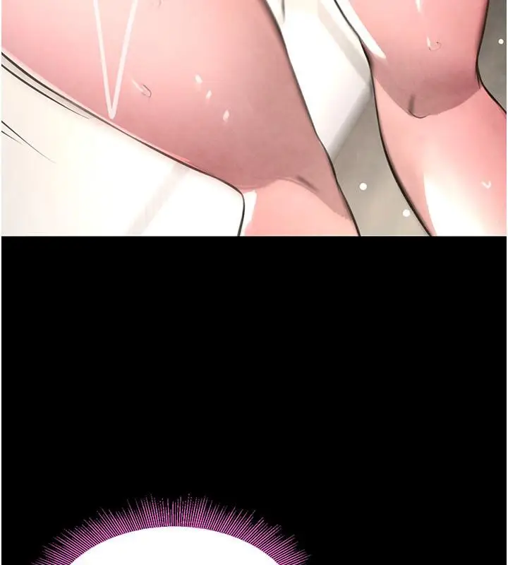 漫画《黑道千金》第4话第43张图