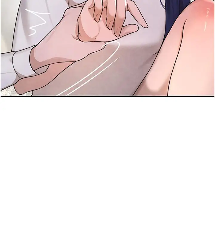 漫画《黑道千金》第6话第138张图