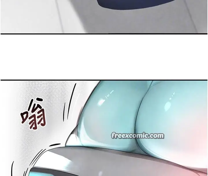 漫画《黑道千金》第6话第32张图