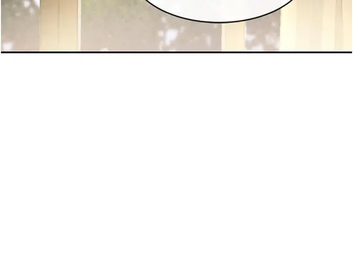 漫画《黑道千金》第6话第81张图