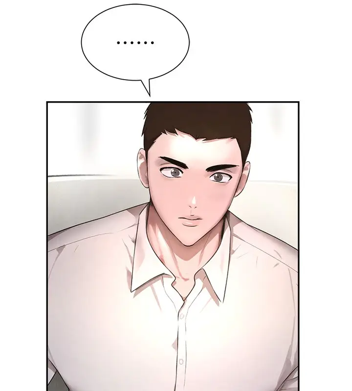 漫画《黑道千金》第7话第120张图
