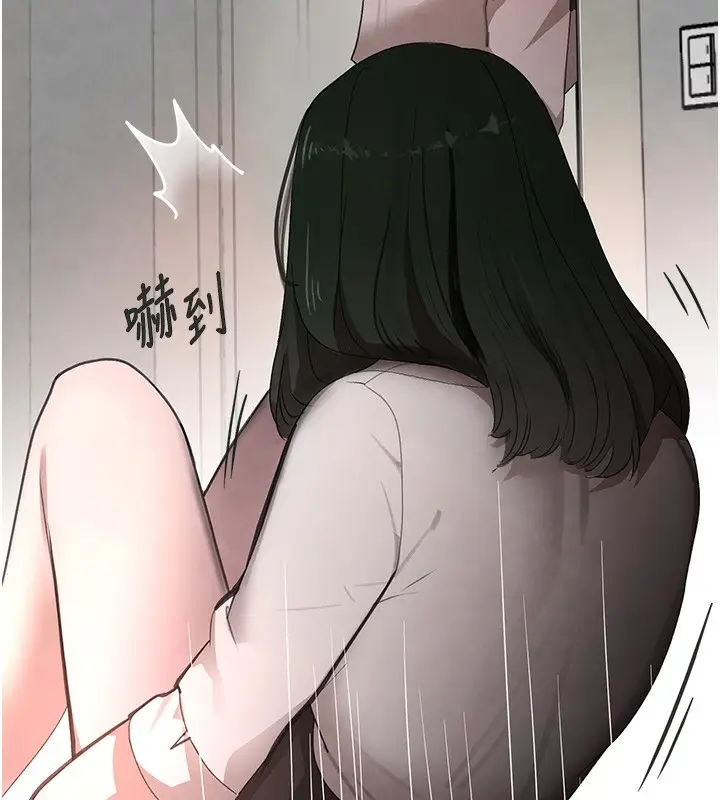 漫画《黑道千金》第7话第168张图