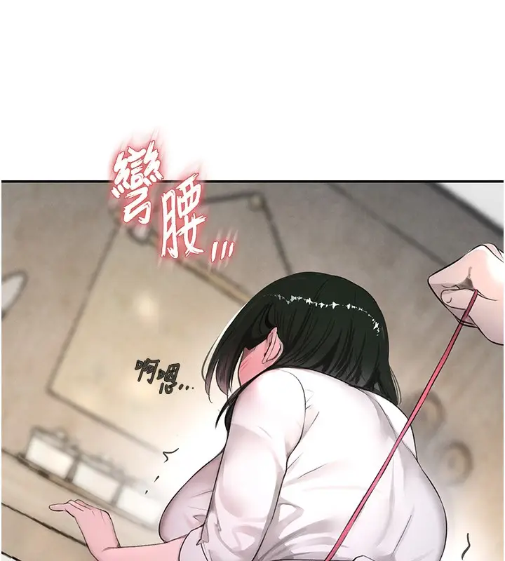 漫画《黑道千金》第7话第28张图