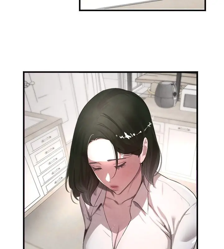 漫画《黑道千金》第7话第3张图