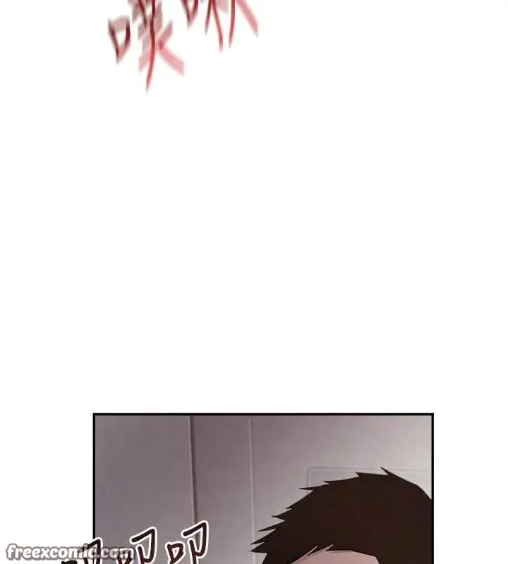 漫画《黑道千金》第8话第135张图