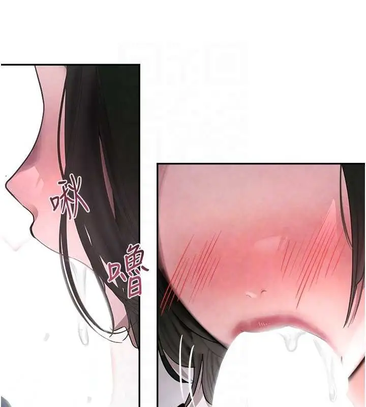 漫画《黑道千金》第8话第39张图