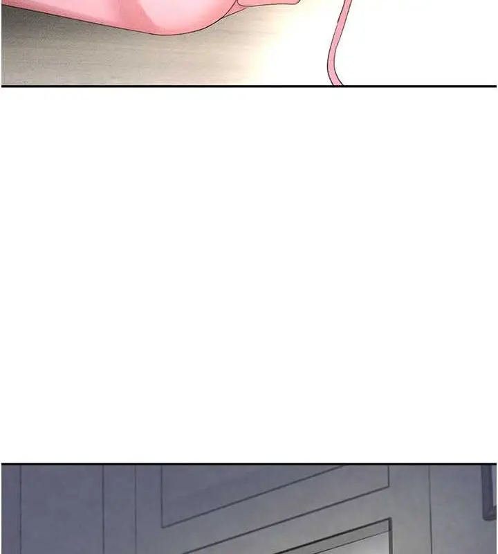 漫画《黑道千金》第8话第5张图