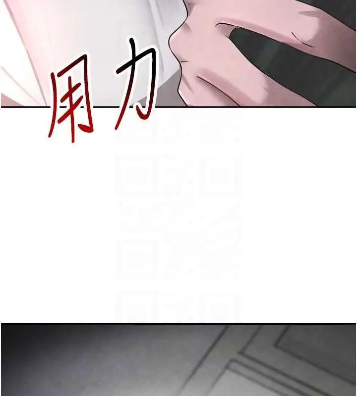 漫画《黑道千金》第8话第53张图