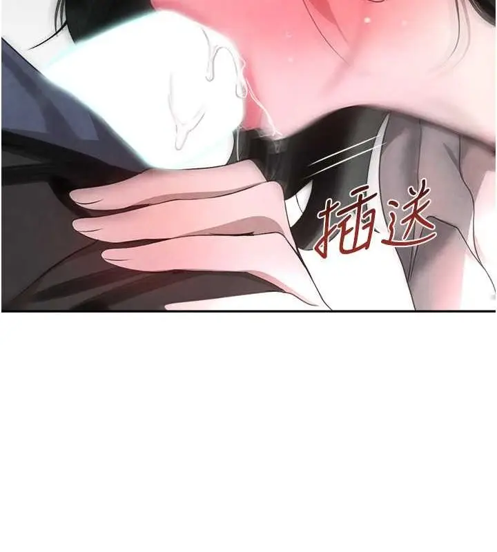 漫画《黑道千金》第8话第57张图