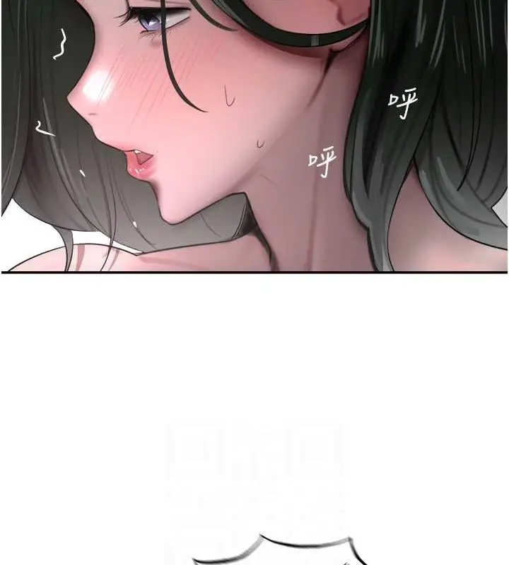 漫画《黑道千金》第8话第70张图