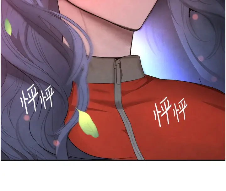 漫画《黑道千金》第9话第151张图
