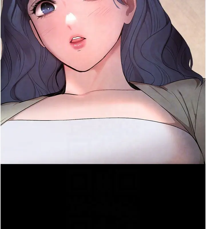 漫画《黑道千金》第9话第49张图