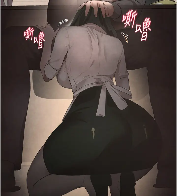 漫画《黑道千金》第9话第53张图