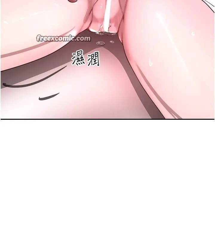 漫画《黑道千金》第10话第105张图