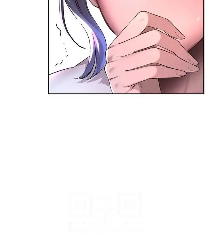 漫画《黑道千金》第11话第103张图