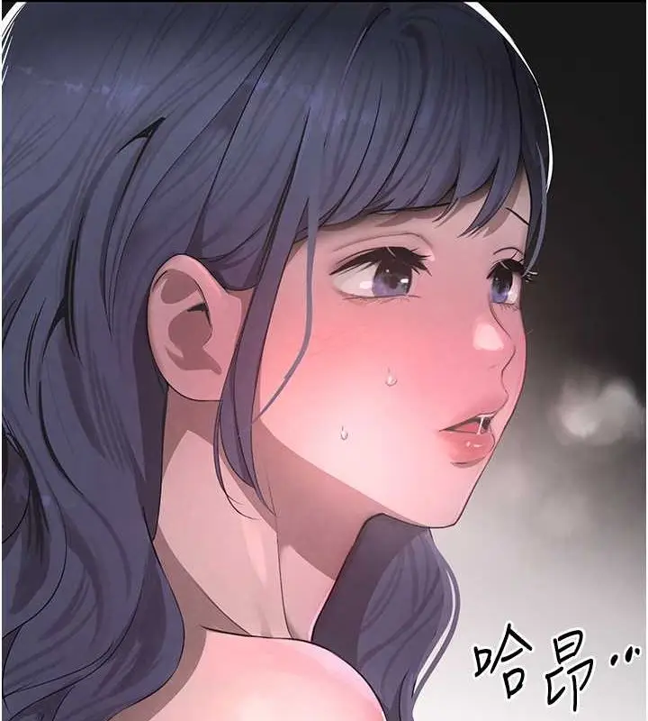 漫画《黑道千金》第11话第125张图