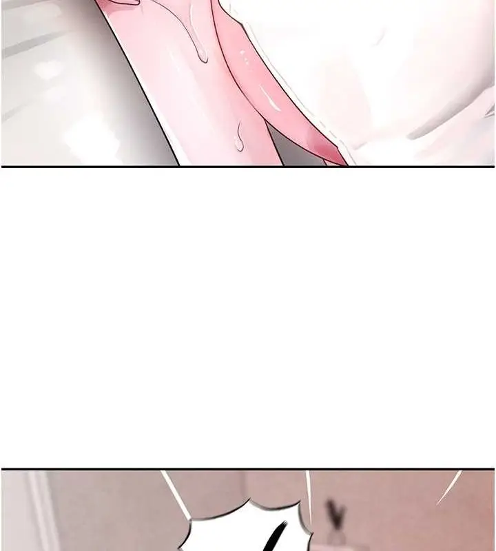 漫画《黑道千金》第11话第24张图