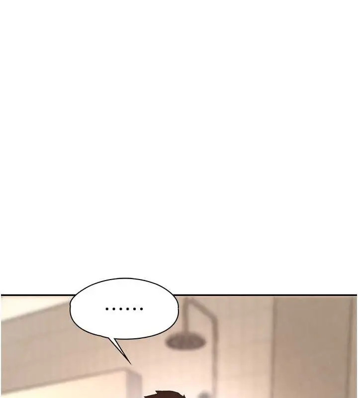 漫画《黑道千金》第11话第57张图