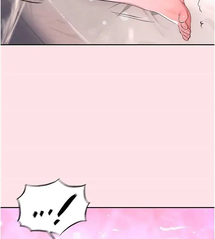漫画《黑道千金》第11话第6张图