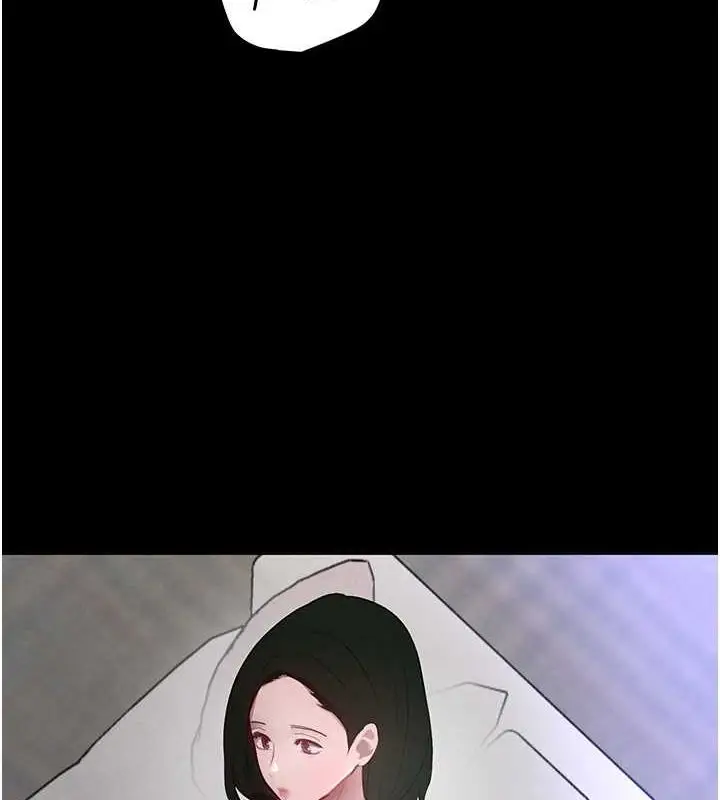 漫画《黑道千金》第11话第89张图