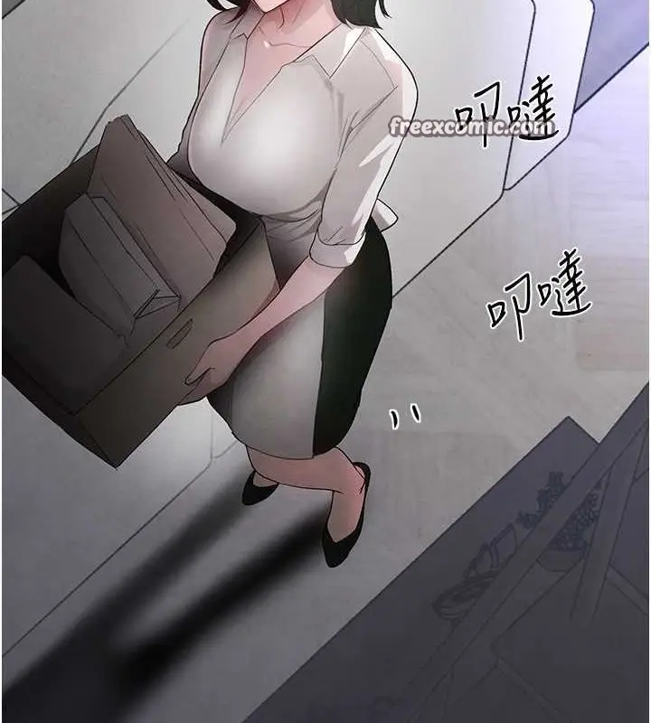 漫画《黑道千金》第11话第90张图