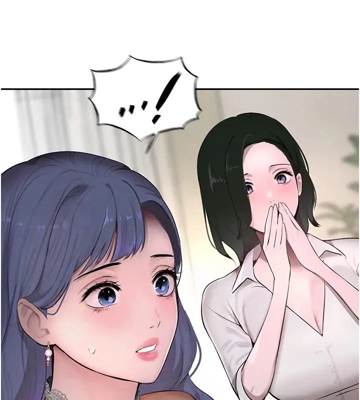 漫画《黑道千金》第12话第101张图