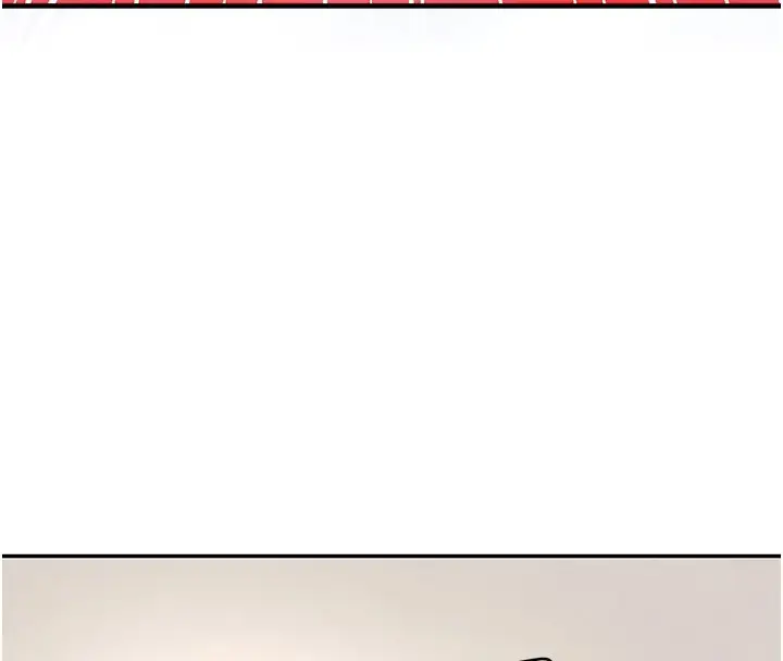 漫画《黑道千金》第12话第14张图