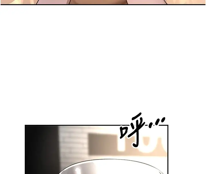漫画《黑道千金》第12话第160张图