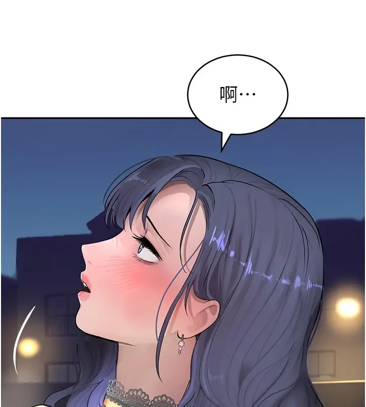 漫画《黑道千金》第12话第184张图