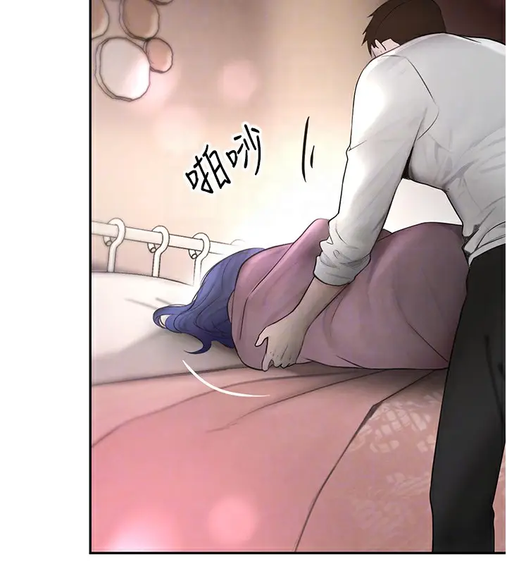 漫画《黑道千金》第12话第37张图