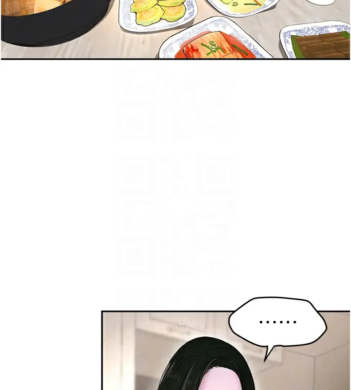 漫画《黑道千金》第12话第50张图