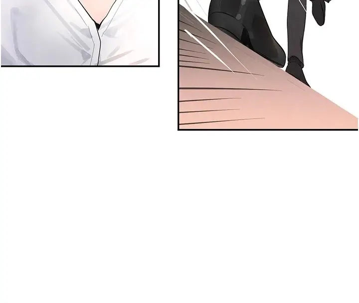 漫画《黑道千金》第12话第96张图
