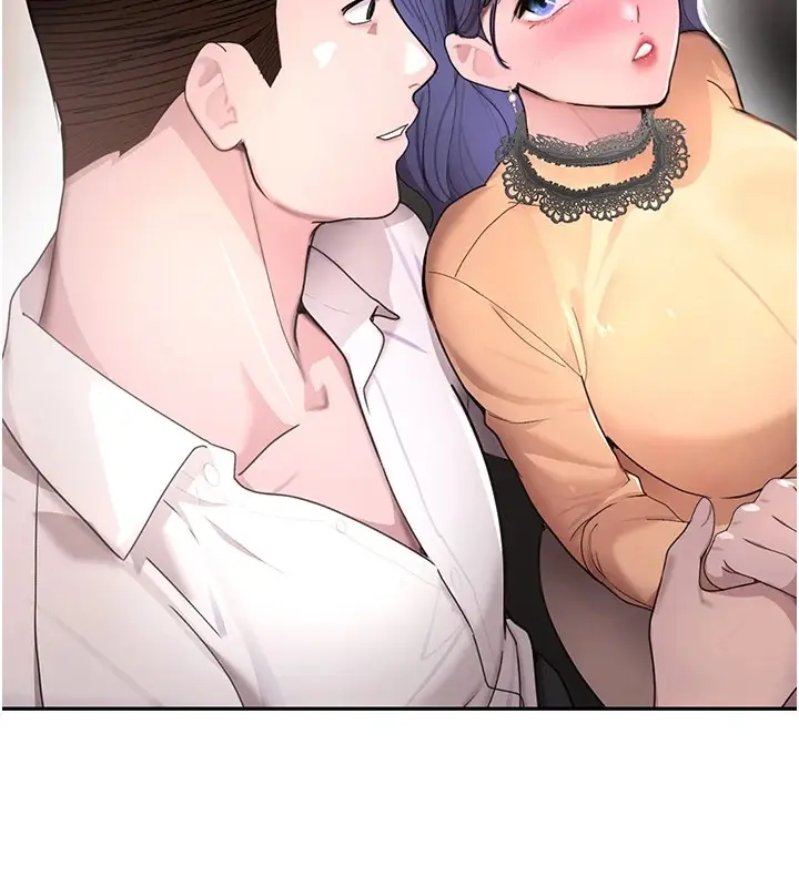 漫画《黑道千金》第13话第21张图