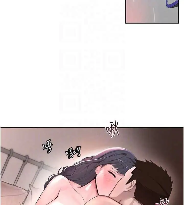 漫画《黑道千金》第14话第17张图