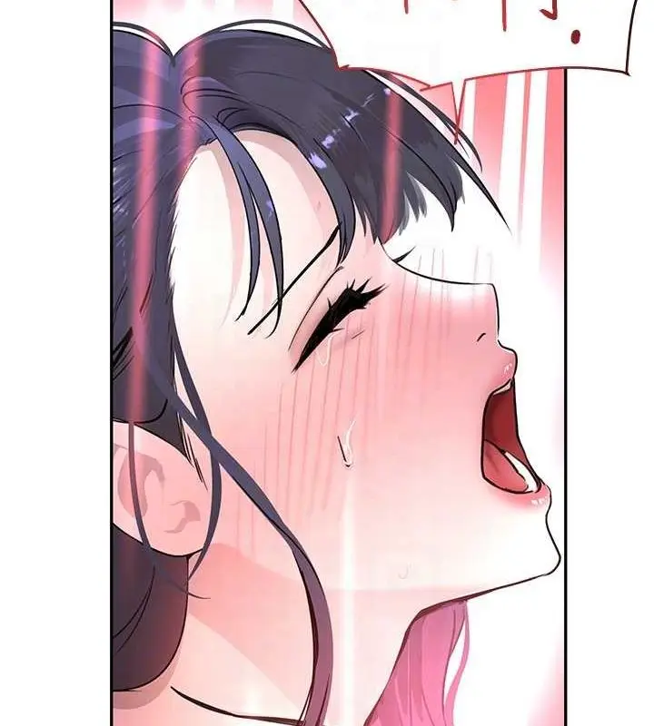 漫画《黑道千金》第14话第42张图