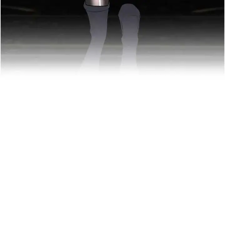 漫画《黑道千金》第16话第13张图