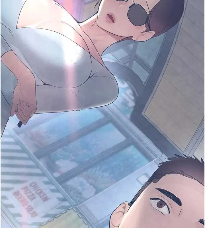 漫画《黑道千金》第16话第160张图