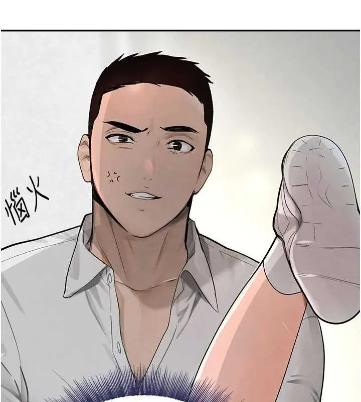 漫画《黑道千金》第16话第174张图