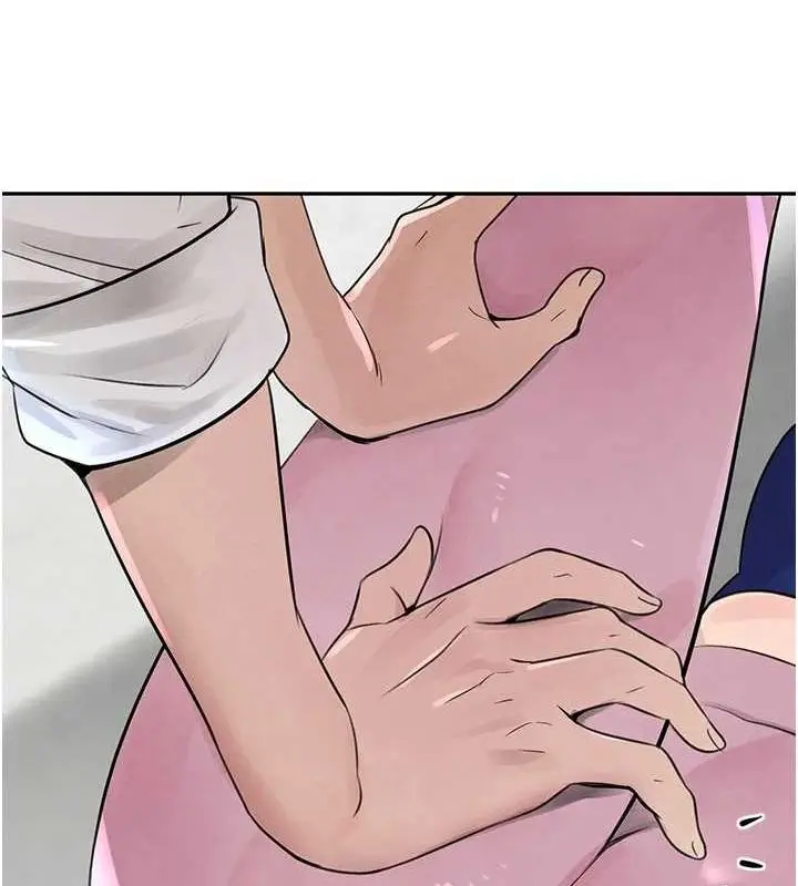漫画《黑道千金》第16话第176张图