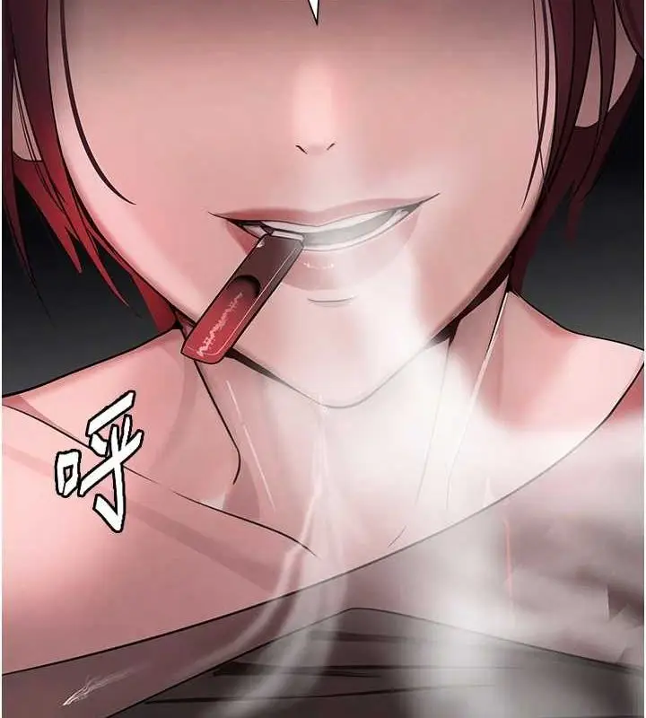 漫画《黑道千金》第16话第2张图