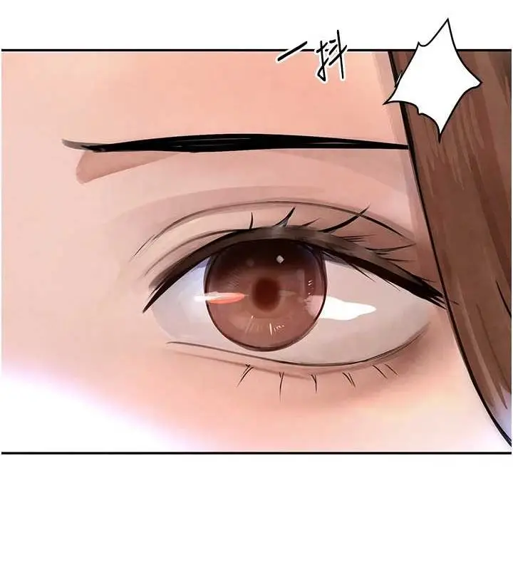漫画《黑道千金》第16话第50张图