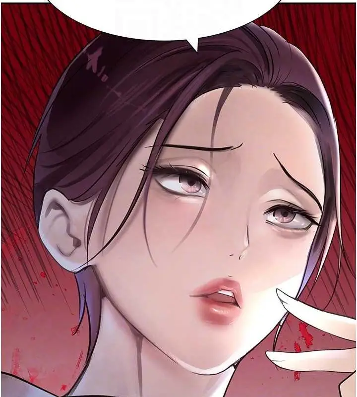 漫画《黑道千金》第16话第55张图