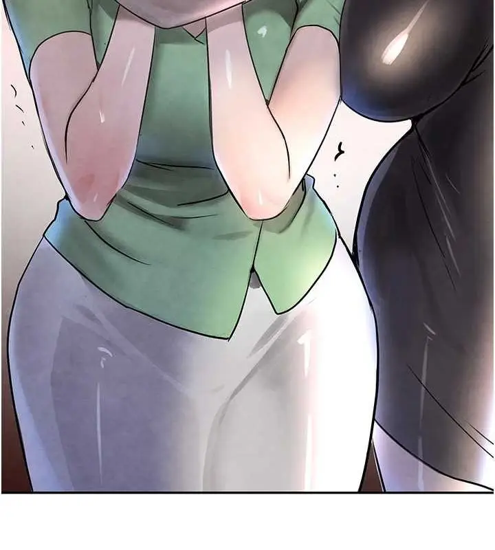 漫画《黑道千金》第16话第61张图