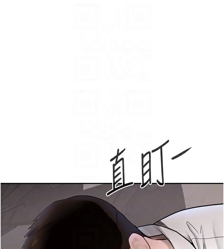 漫画《黑道千金》第17话第107张图